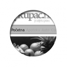 kupac.net logo